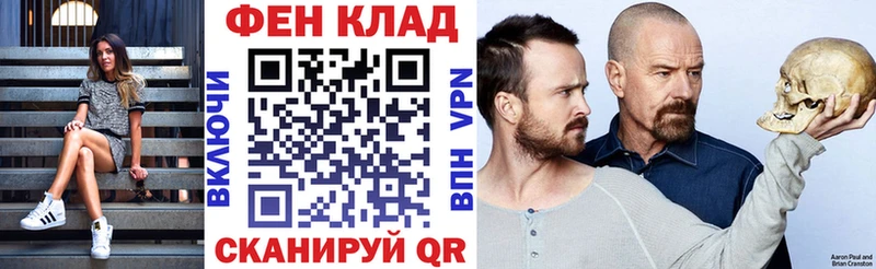 Amphetamine 98%  Выборг 
