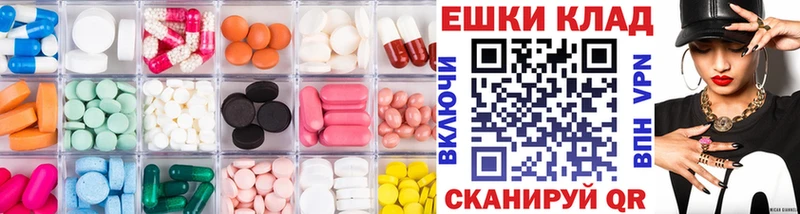 где купить наркоту  Выборг  ЭКСТАЗИ 250 мг 