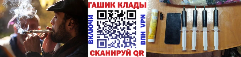 ГАШИШ ice o lator  Выборг 