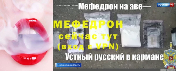 дмт Верхний Тагил