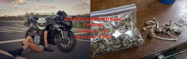 кокаин Сясьстрой
