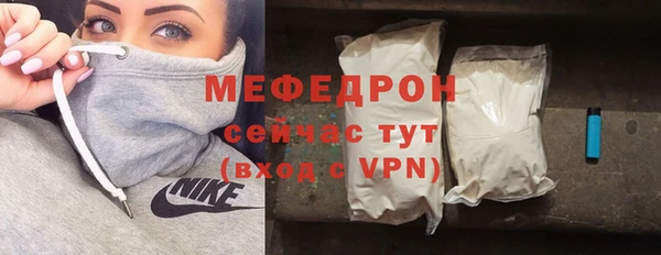 каннабис Верея