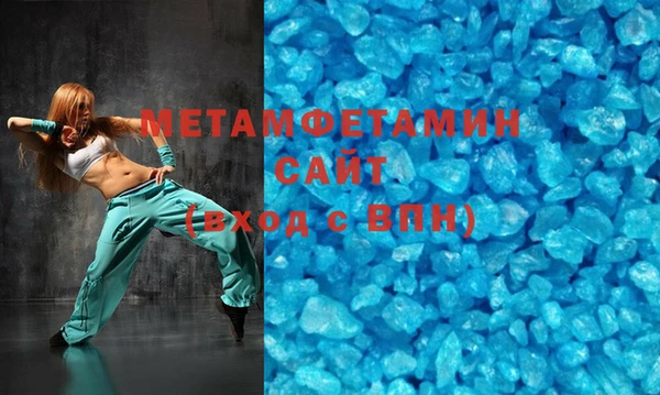 круглые Тавда