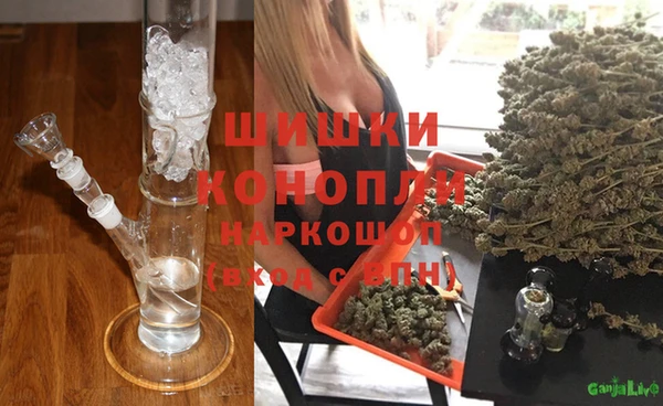 дмт Верхний Тагил