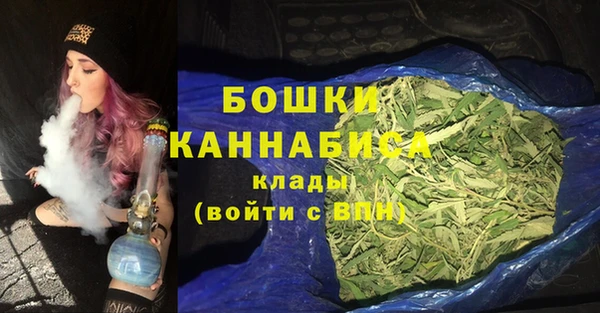 мефедрон мука Тайга