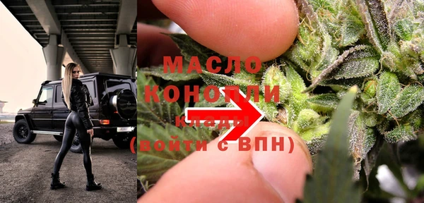кокаин Сясьстрой