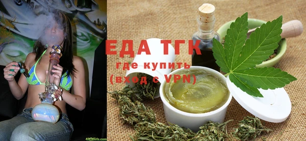 круглые Тавда