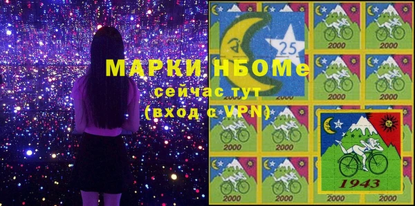 круглые Тавда
