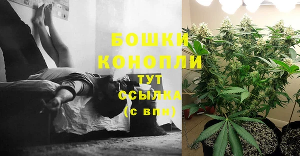 ALPHA-PVP Верхнеуральск