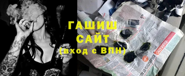 ALPHA-PVP Верхнеуральск