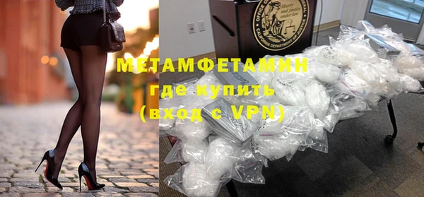 кокаин Сясьстрой