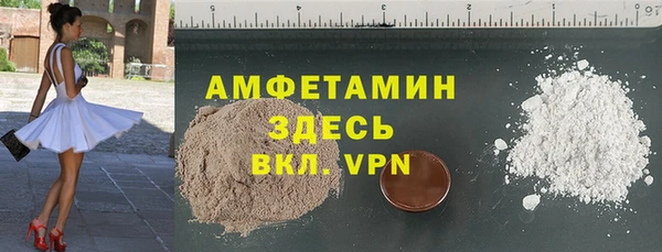 каннабис Верея