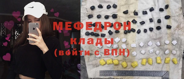 кокаин Сясьстрой