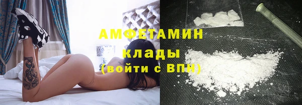 каннабис Верея