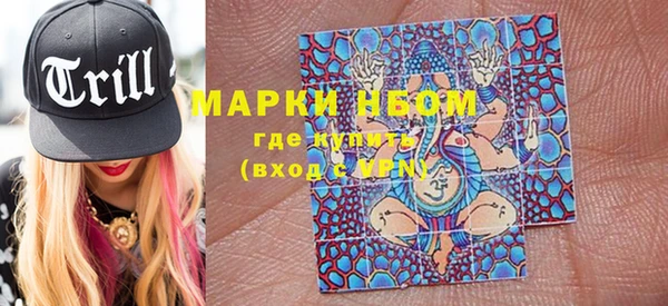 каннабис Верея