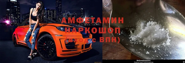 каннабис Верея