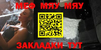 mix Ликино-Дулёво