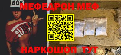 mix Ликино-Дулёво