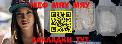 mix Ликино-Дулёво