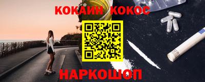 мефедрон мука Лесосибирск