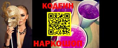 mix Ликино-Дулёво