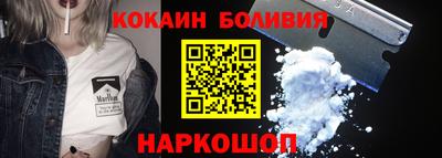 mix Ликино-Дулёво