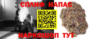прущие крисы Ливны