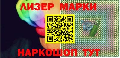 mix Ликино-Дулёво