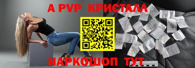 мефедрон мука Лесосибирск