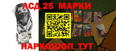 мефедрон мука Лесосибирск