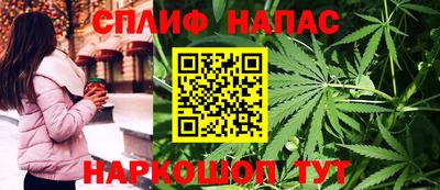 мефедрон мука Лесосибирск