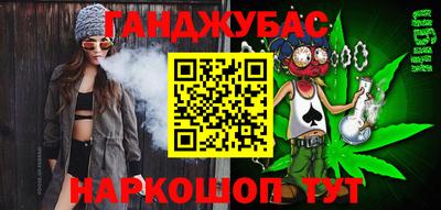 мефедрон мука Лесосибирск