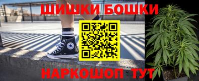 прущие крисы Ливны