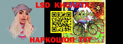 мефедрон мука Лесосибирск