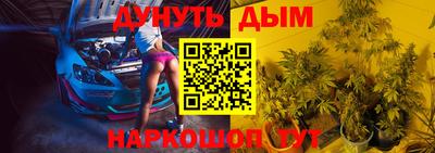 мефедрон мука Лесосибирск
