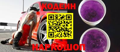мефедрон мука Лесосибирск