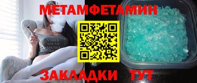 мефедрон мука Лесосибирск