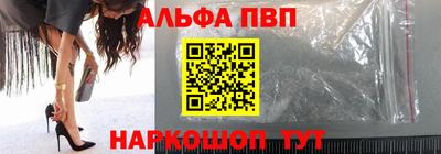 прущие крисы Ливны