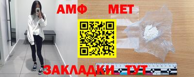 mix Ликино-Дулёво