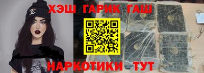 прущие крисы Ливны
