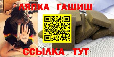 мефедрон мука Лесосибирск