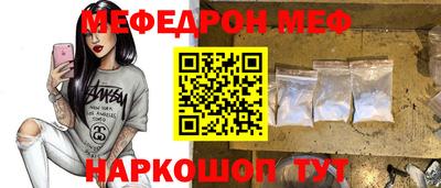mix Ликино-Дулёво