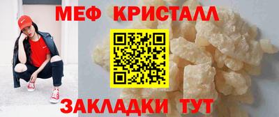 mix Ликино-Дулёво