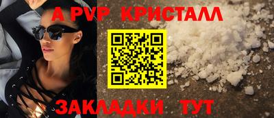 mix Ликино-Дулёво