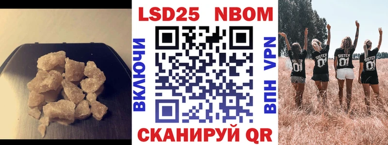 Лсд 25 экстази ecstasy  где можно купить наркотик  Выборг 
