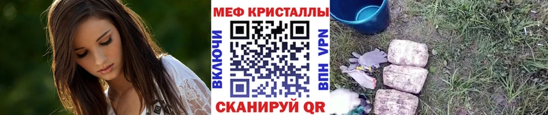 OMG рабочий сайт Выборг МЕФ мяу мяу